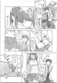 [Xiaowoo] Kaikan Change ♂⇔♀ Otoko no Karada yori Kimochiii Onnanoko Ecchi