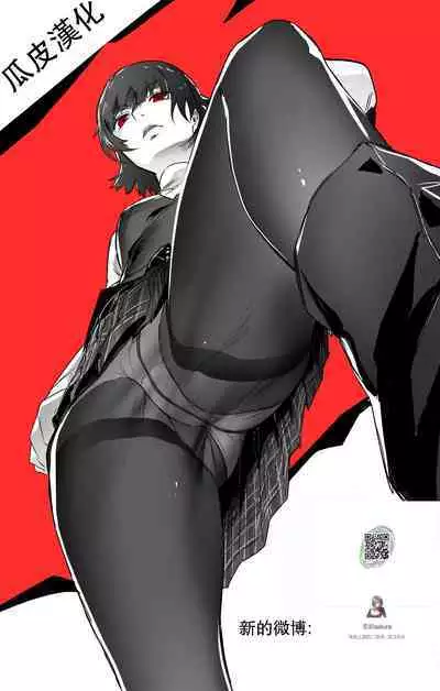 Kinjo no Kyonyuu Hitozuma Elf 1+2