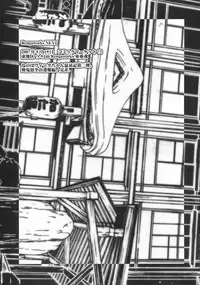 (SC36) [Kaikinissyoku, Rengaworks (Ayano Naoto, Renga)] Lyrical Over Driver StrikerS (Mahou Shoujo Lyrical Nanoha StrikerS)