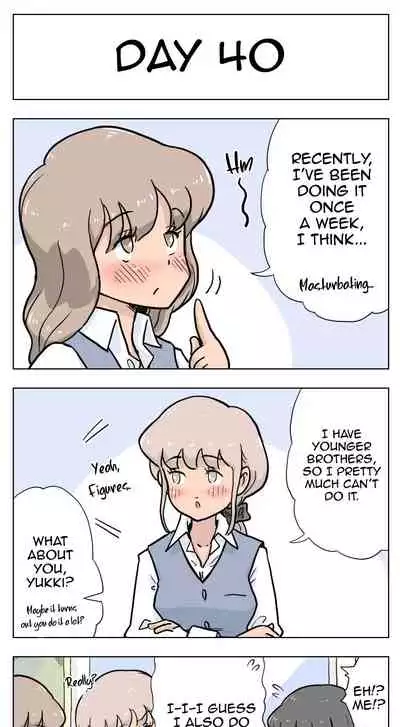 [Lithium] 100-Nichigo Ni Aiken To Sex Suru Jimi Kyonyuu Megane-Chan (English) (Harasho Project)