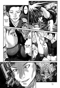 [Blmanian] Takeshiryuu Shin Kenpou Gaiden Yurika Ikimasu 1-2 [English] [Fated Circle]