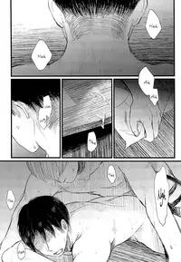 (C84) [plantain (Nichii)] Baka Ie, Ore wa Motomoto Kekkou Tamaru… | Don’t be stupid, I’ve had it built up for a while… (Shingeki no Kyojin) [English] [Baka Dumb Aho Scans & Yaoi x Yuri Scantrad]