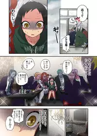 [Satou Saori] Onaka ni Ippai, Ayakashi no Tane 5 [Digital]