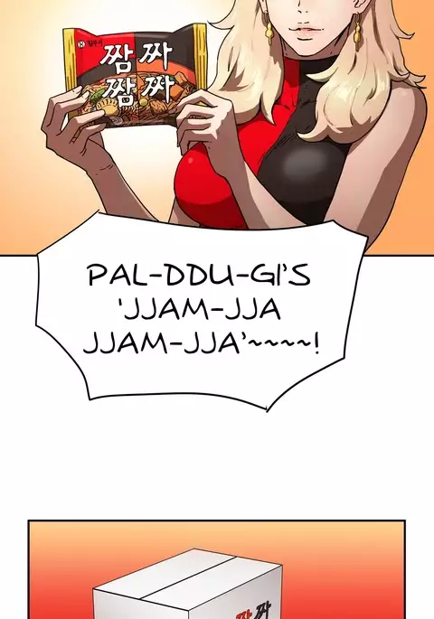 Refrain Love Ch.1-26