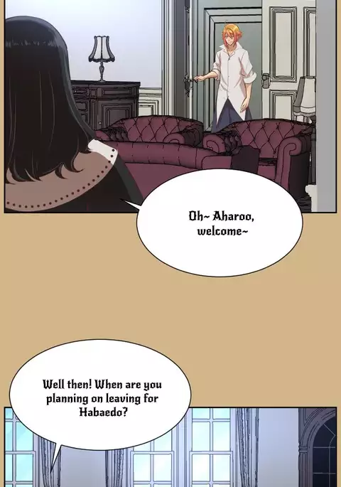 Aharoo Ch.1-45