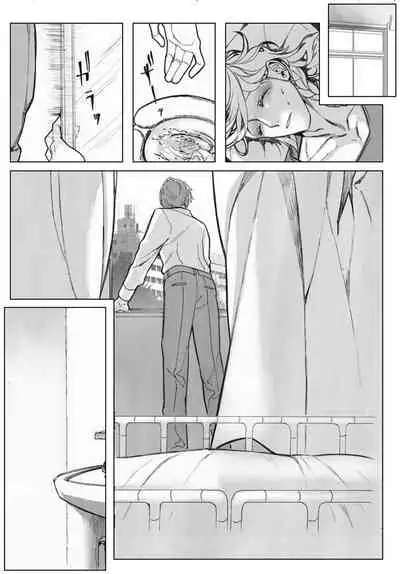 [Tissue (Yuu)] Sayonara Bluebird 2 (Touken Ranbu) [Digital]