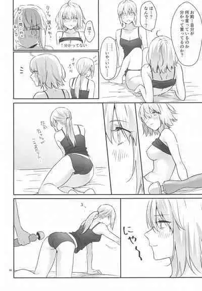 (C100) [Kindou Shoujo (nipi)] Artoria Alter x Jeanne Alter Sairokushuu (Fate/Grand Order)