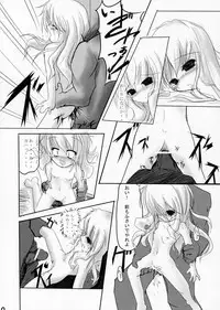 (SC35) [Song of Groove Bird (Sekawa Kazami, Ginrenka)] Girl with a Pink Hair (Zero no Tsukaima)