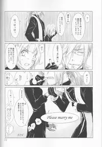 [Lin (Yǔ yóu)] Allen Lotus Total Anthology 【CLOWN PRINCESS】(D.Gray-man)