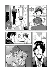 [Misaki Yukihiro] Nikuhisyo Yukiko 1 Ch. 1-3 [English] [desudesu] [Digital]