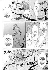 [Zaria (Zariya Ranmaru)] VOID Ch. 1 [English]