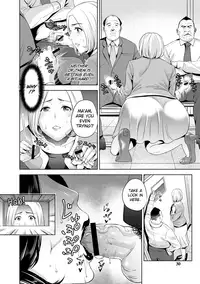 [Natsu no Oyatsu] Chibo Soukan Ch.1-3 [English] [biribiri] [Digital]