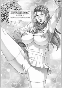 (C64) [Ganso Sonoda Ya (Sonoda Ken'ichi)] Megaton Punch 3 (Various)