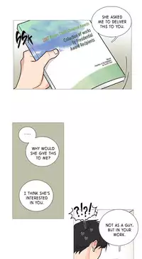 [The Jinshan] Sadistic Beauty Ch.1-22 (English) (Ongoing)