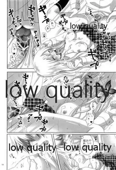 [Gamupottomashin (Ameya Rinko)] 'puree' No. 1 (Boku wa Tomodachi ga Sukunai)