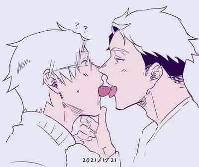 [Misaka Niumu] Junai Drop Out [Digital] [Chinese] [NogiRuka]