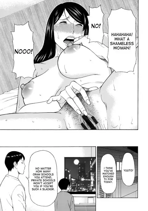 Mumyou no Uzu Ch. 1-6