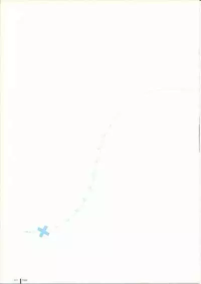 TAKAMICHI SUMMER WORKS