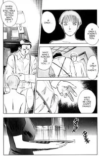 [Tenjiku Rounin] Lust Six
