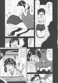 [Kamakiri] Bed ga Nureru Made ～While make love scene on the bed