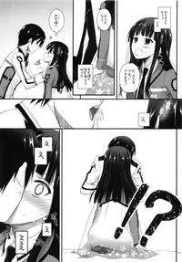 (C90) [Digital Lover (Nakajima Yuka)] DL-etc Soushuuhen 03 (Various)
