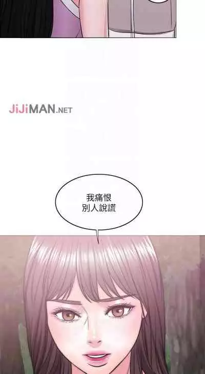 【周一连载】湿身游泳课(作者:0510&TB Production) 第1~19话