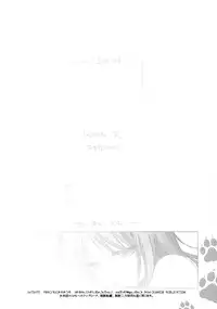 (Mimiket 26) [FRAC (Motomiya Mitsuki)] Imitation Kitten [Chinese] [脸肿汉化组]