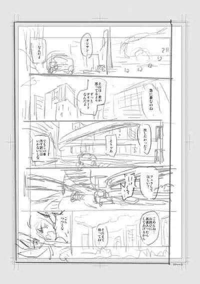 Iromeki Dasu Sekai - My world started going brilliantly after I met you.