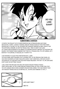 Dragon Ball H - Gohan & Videl [Rehabilitation (Garland)] [English] [Rewrite] [MEMOz]