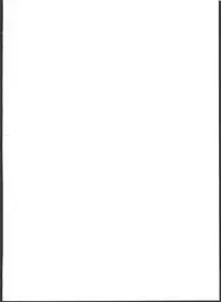 (C90) [Arysuivery (Ayakase Chiyoko, Ayakase Riberi)] Rina to Onii-chan no Ikenai Ojikan [Chinese] [萝莉援助汉化组]