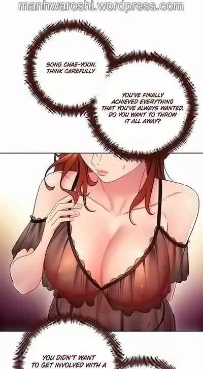 [Neck Pilllow] Stepmother Friends Ch.60/? [English] [Hentai Universe] NEW! 10/12/2021