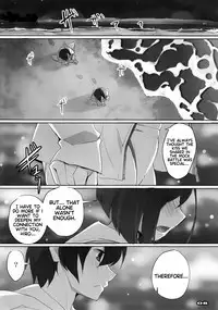 (COMIC1☆13) [RYU-SEKI-DO (Nagare Hyo-go)] Strawberry Condensed Milk (DARLING in the FRANXX) [English] [Wolfish]
