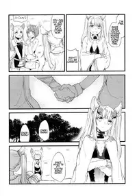 (COMIC1☆11) [Hatakewotagayasudake (Mikanuji)] Gurayuri Soushuuhen (Granblue Fantasy) [English]