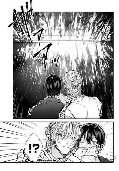 [Ozaki Kaho] Noisy Roommate ~Ie Nashi ni Natta node Ikemen to Kaiitsuki Bukken de Doukyo Hajimemashita~ | 我的怨种室友 Ch. 1-5上 [Chinese] [苍蓝神烦汉化组x冒险者公会] [Digital]