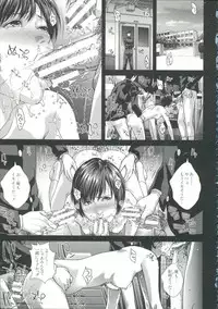 [Oobanburumai] Messiah Chinko