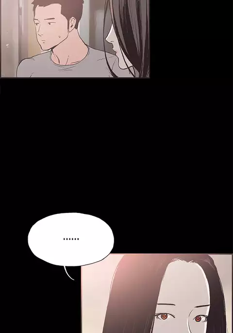 Cohabitation Ch.1-43