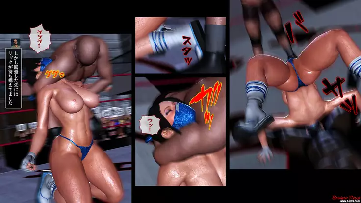 Code Name Battle Edition: Bikini Ninja Ver.