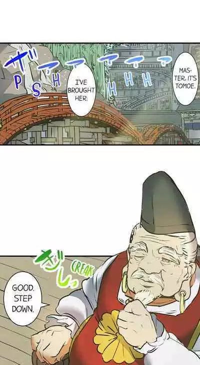 [Prhs] Yaoyorozu Sex – My Virginity Was Taken by Japanese Gods (Ch.1-6) [English]