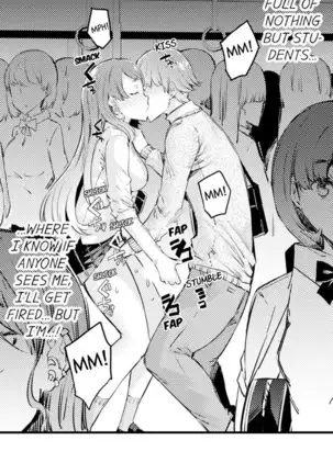 Cum Aboard the Slut Shuttle Ch. 1 - 6