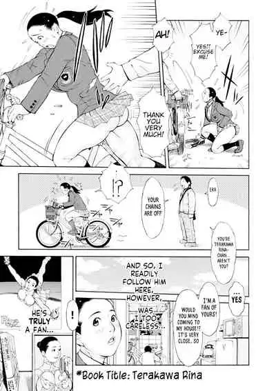 [Teppo] Love Macho Ch.1-5,7-10[English][RookieDreams & 7777ale7777][Digital]