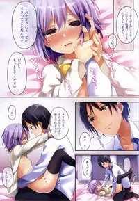 (C87) [Touyoko Surfrider (Fumii)] Boku datte Onnanoko nandesu kara ne! (THE IDOLM@STER CINDERELLA GIRLS)