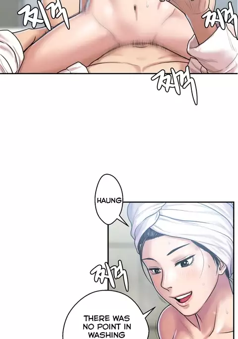 Ghost Love Ch.1-23