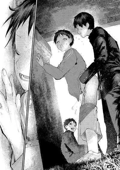 Tomodachi Ecchi | 和朋友做爱做的事