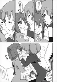 (C89) [Circle Heron (Shiramayumi)] Magejun 39 (YuruYuri)