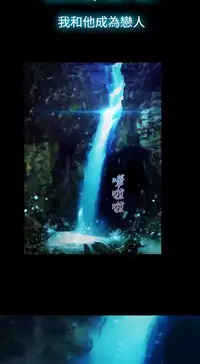 [Studio Gale] Lady Garden 淑女花苑 第二季 [Chinese]