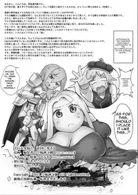[Kazan no You] Kyodai Onna Kishi, Teikoku ni Mairu | A Giant Female Knight Goes to the Empire [English] [Degenerate_X] [Digital]
