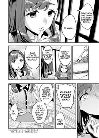 [Emua] Shiritagari Joshi | The Woman Who Wants to Know About Anal Ch. 1-7 [English] [Zero Translations] [Digital]