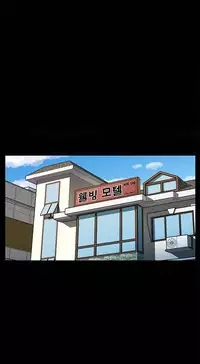 Moms Cafe Ch.1-5 (English) (Ongoing)