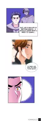 [Husky guy] SStudy Ch.0-28 (English) (YoManga) (Ongoing)