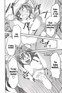 [Yanagi Masashi] Boku No Kanojo Ga Eroi Wake 1 Ch. 1 [English] [UsagiTrans]